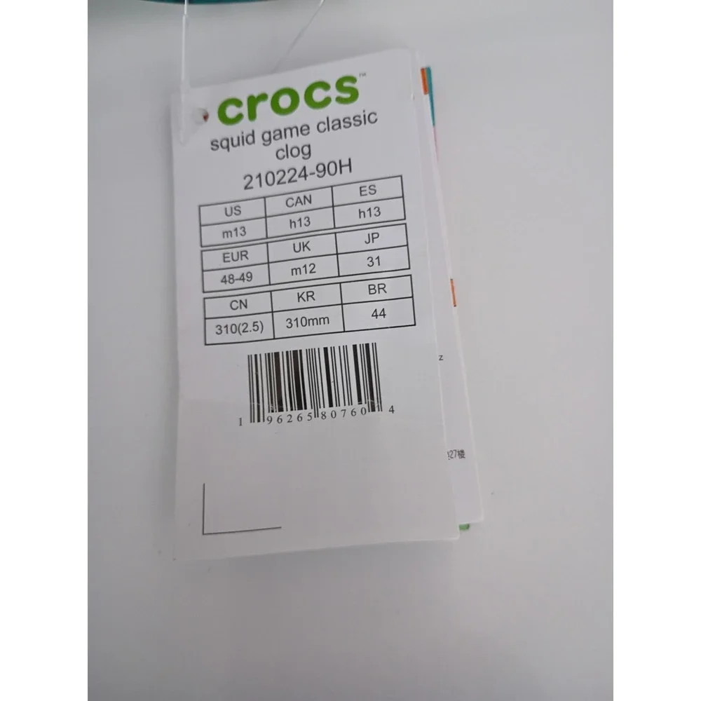 Squid Game Classic Croc 210224-9 0H Size 13 Men New